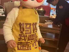 -巴奴毛肚火锅(京西大悦城店)