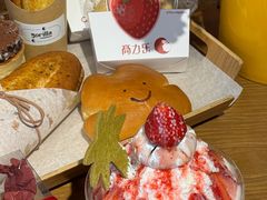 -高力乐面包咖啡厅(西塔店)