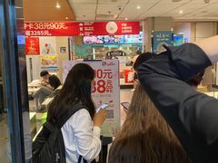 -肯德基(丰北路店)