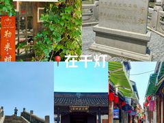 -千灯古镇