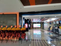 -苏宁影城(溧阳平陵广场店)