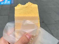 -詹爷爷乌节路街头冰淇淋