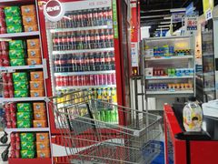 -沃尔玛购物广场(仓山万达店)