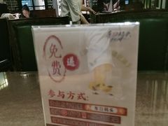 -东口码头·烧鸽子·鱼头泡饼·地方菜(金鹰悦城店)
