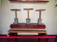 -洛阳周公庙博物馆