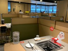 -海底捞火锅(龙湖三千集店)