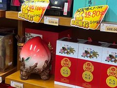 -桂发祥·直营(本溪路店)