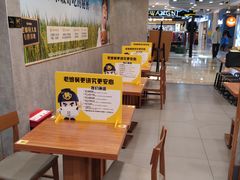 -老娘舅(天阳D32店)