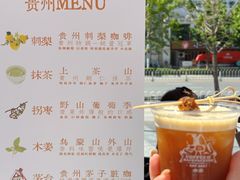 -沈阳铁西万象汇
