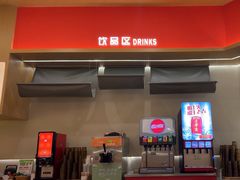 -喜家自助小火锅(卓悦里店)