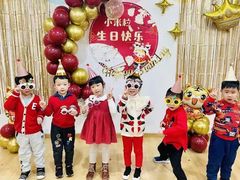 -西城区悠米幼儿园(广外园区)