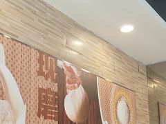 -永和大王(春日上新·阜成门店)