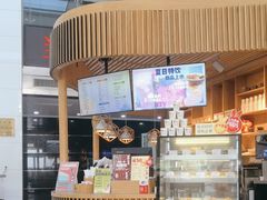 -元咖啡(北方地产大厦店)