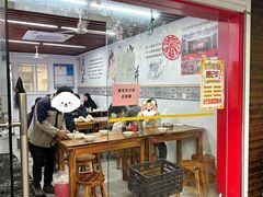 -文武王氏烧饼·无矾油条(西溪路店)