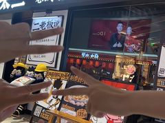 -新太二·鲜料川菜(东汇城店)