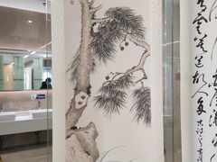 -上海市第四人民医院
