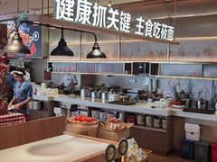 -西贝莜面村(金隅嘉品mall店)