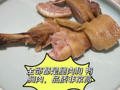 -狮王府淮扬菜(新街口友谊店)