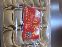 -嘉荟市场(北新泾店)