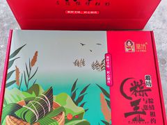 -璐坊粽王(复兴中路店)