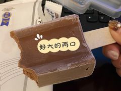 -盒马鲜生(大成店)