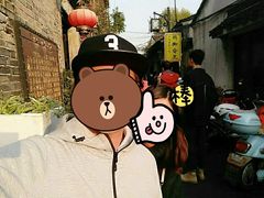 -鸡脚旮旯平江路店