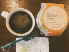 -星巴克(蒲汇塘路店)