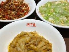 -天下客饭店(中山路店)