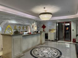 -东方爱堡国际母婴会所(廊坊首店广阳店)