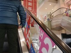 -飞洲国际广场