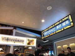 -CHINCHIN 青青·泰国料理(万象食家店)
