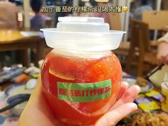 -包整·丝娃娃(一览甲秀楼风景店)