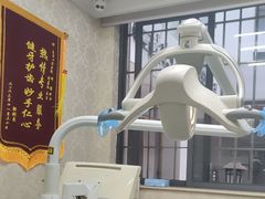 -深圳美澳口腔·种植修复中心