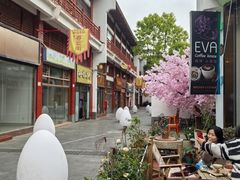 -EVA咖啡小酒馆