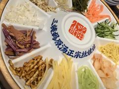 三姨妈丝娃娃-怪噜范·老贵阳街头名小吃(汇金星力城店)