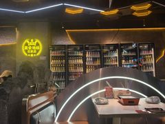 -亿牌牌东北烧烤(博物馆旗舰店)