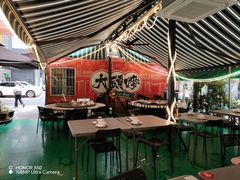 -大头唛·啫鸡煲.粤菜.专门店(289艺术园区店)