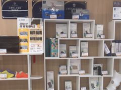 -复动肌骨门诊·MEDMOTION(北外滩店)