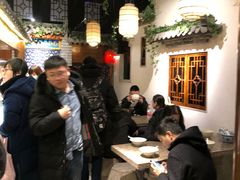 大堂-七宝老街汤团(上海世纪汇广场店)