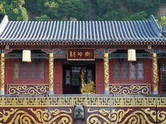 -华清宫景区