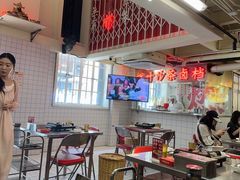 -燃计沙茶皇·香港沙茶火锅(人广旗舰店)