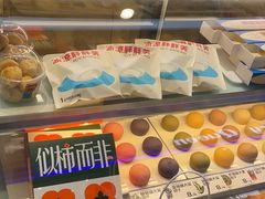 -西树泡芙(蓝色港湾店)