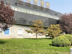 -石家庄市植物园