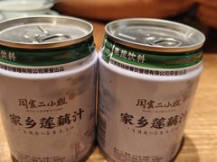 -周家二小姐的菜(西津渡店)