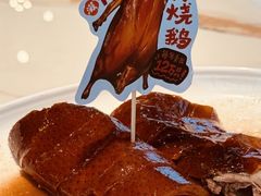-滋粥楼·顺德菜(番禺广场总店)