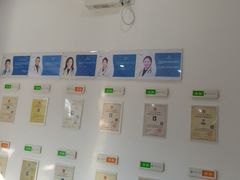 -申普宠物医院·眼科·心内科·影像科(普陀分院)
