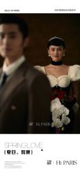-巴黎婚纱摄影(瑞安旗舰店)