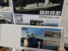 -上海跨国采购会展中心