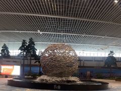 -青岛胶东国际机场