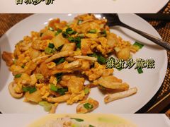 -新荣记(西溪湿地店)